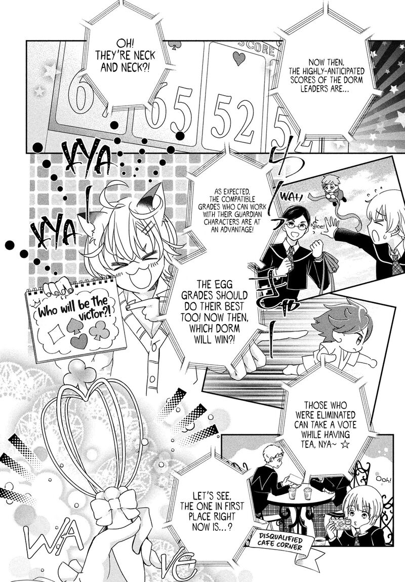 Shugo Chara Jewel Joker Chapter 4 Page 5