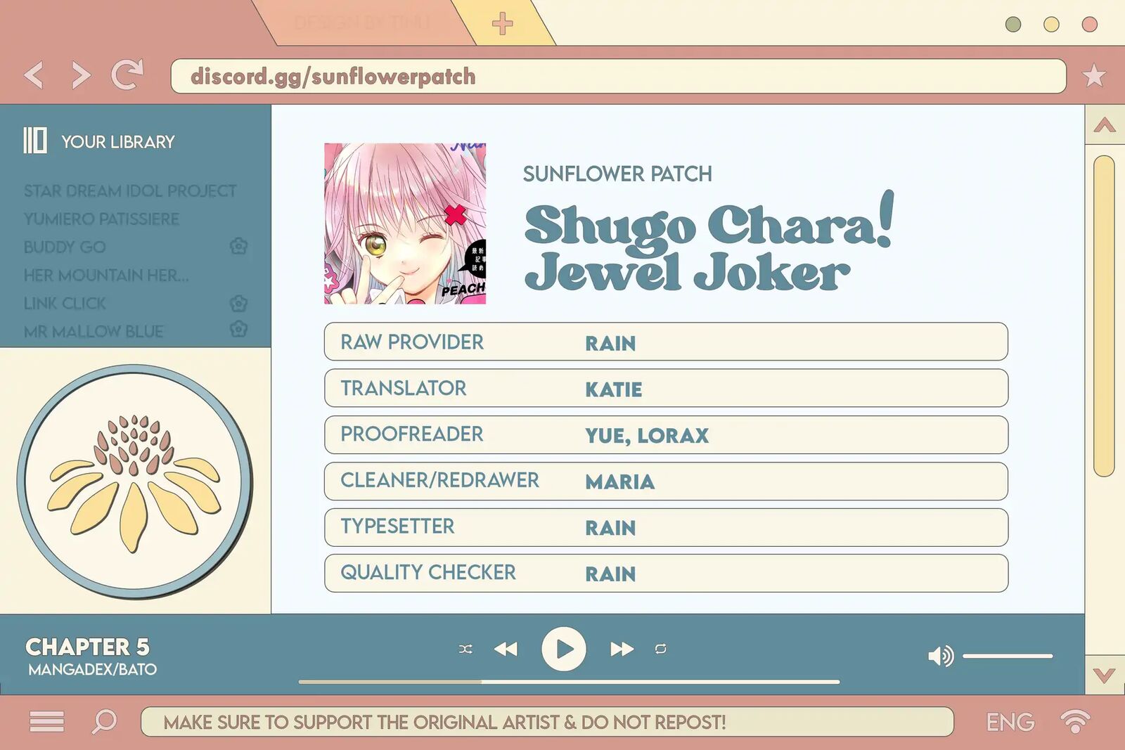 Shugo Chara Jewel Joker Chapter 5 Page 1