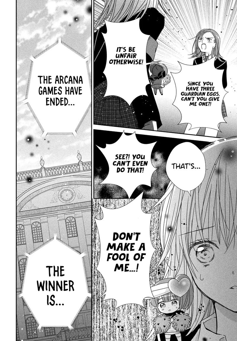 Shugo Chara Jewel Joker Chapter 5 Page 10