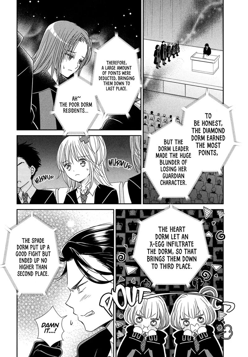 Shugo Chara Jewel Joker Chapter 5 Page 12