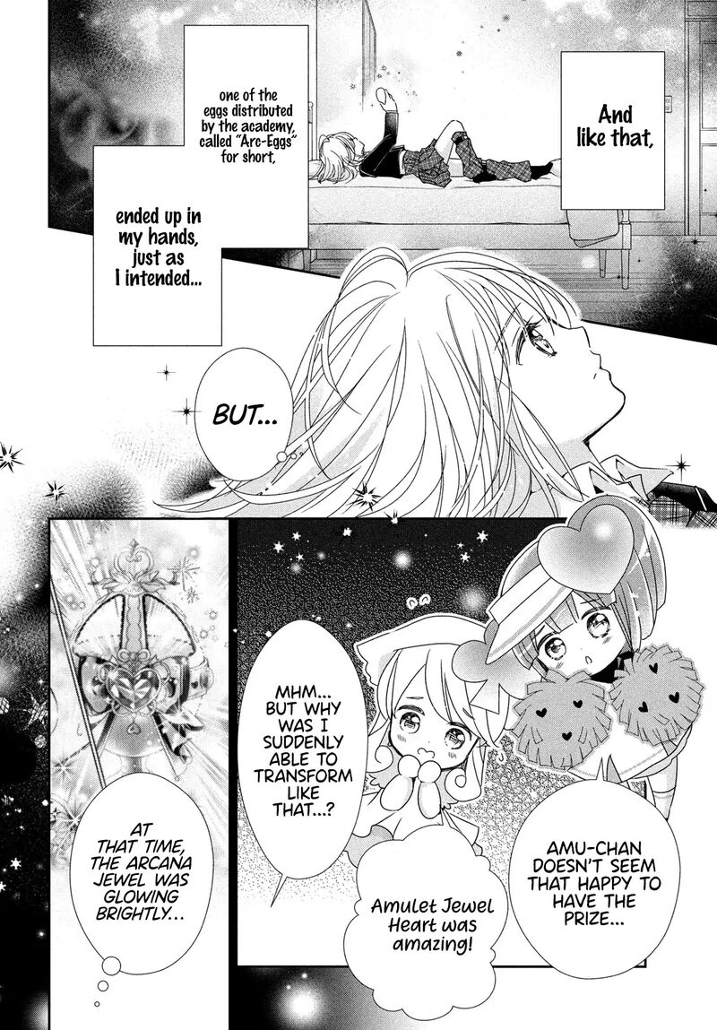 Shugo Chara Jewel Joker Chapter 5 Page 14