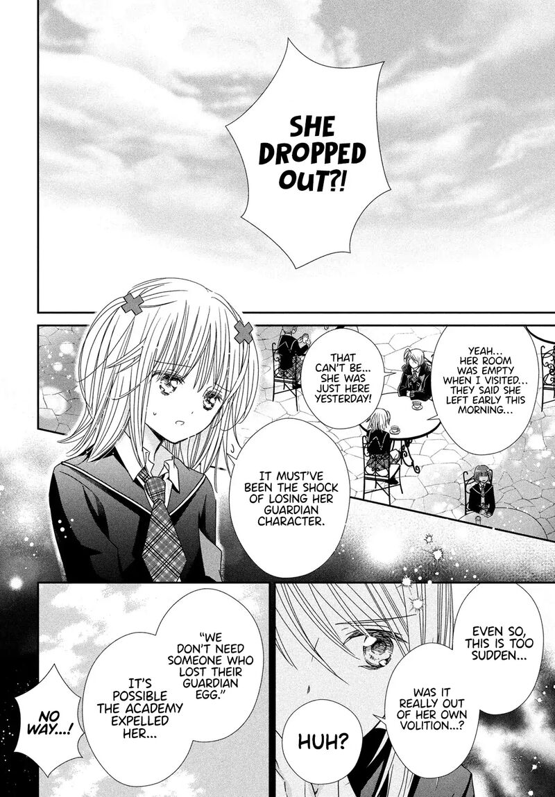 Shugo Chara Jewel Joker Chapter 5 Page 20