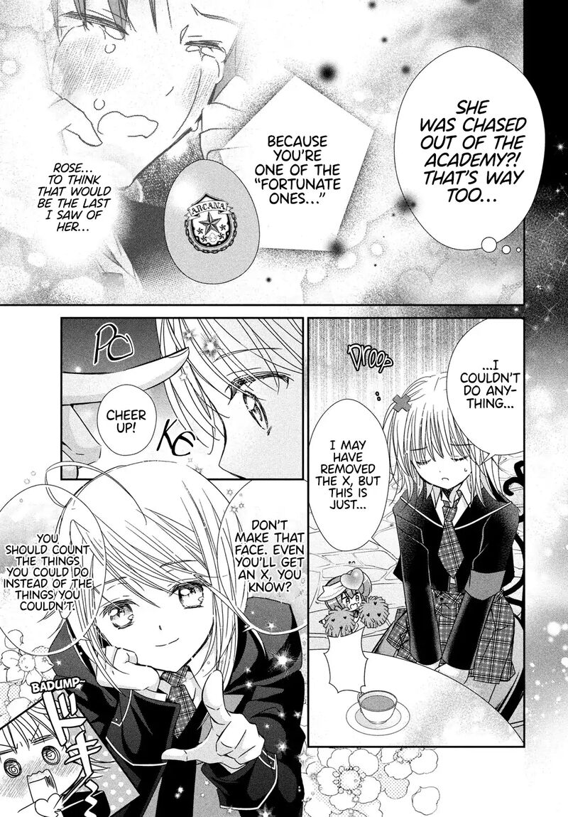Shugo Chara Jewel Joker Chapter 5 Page 21