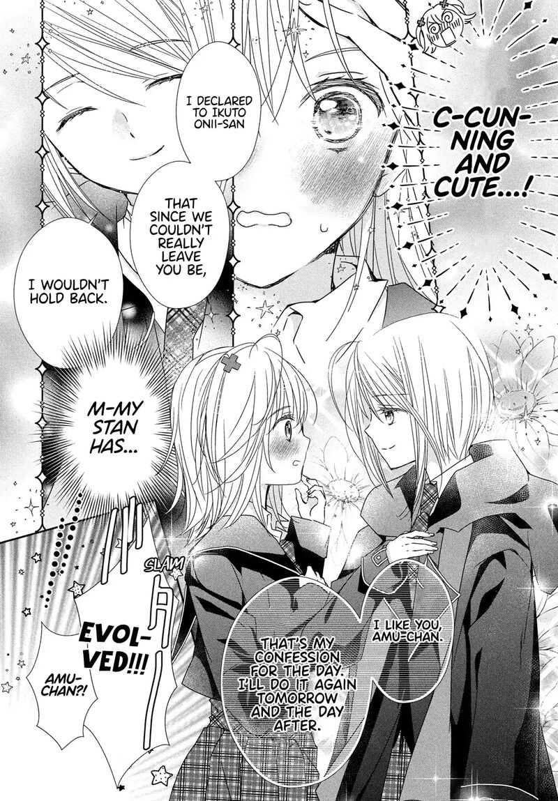 Shugo Chara Jewel Joker Chapter 5 Page 26