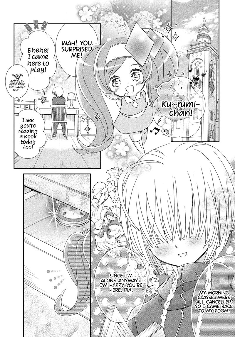 Shugo Chara Jewel Joker Chapter 5 Page 27