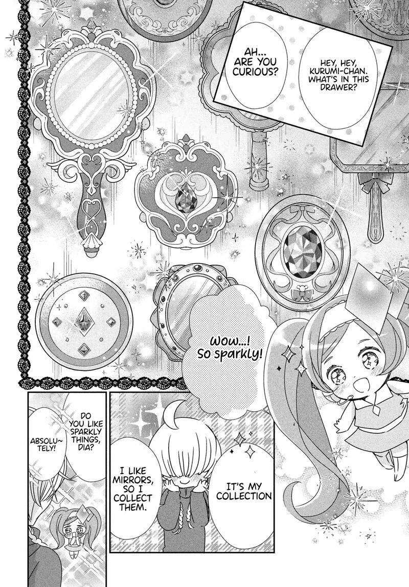 Shugo Chara Jewel Joker Chapter 5 Page 28
