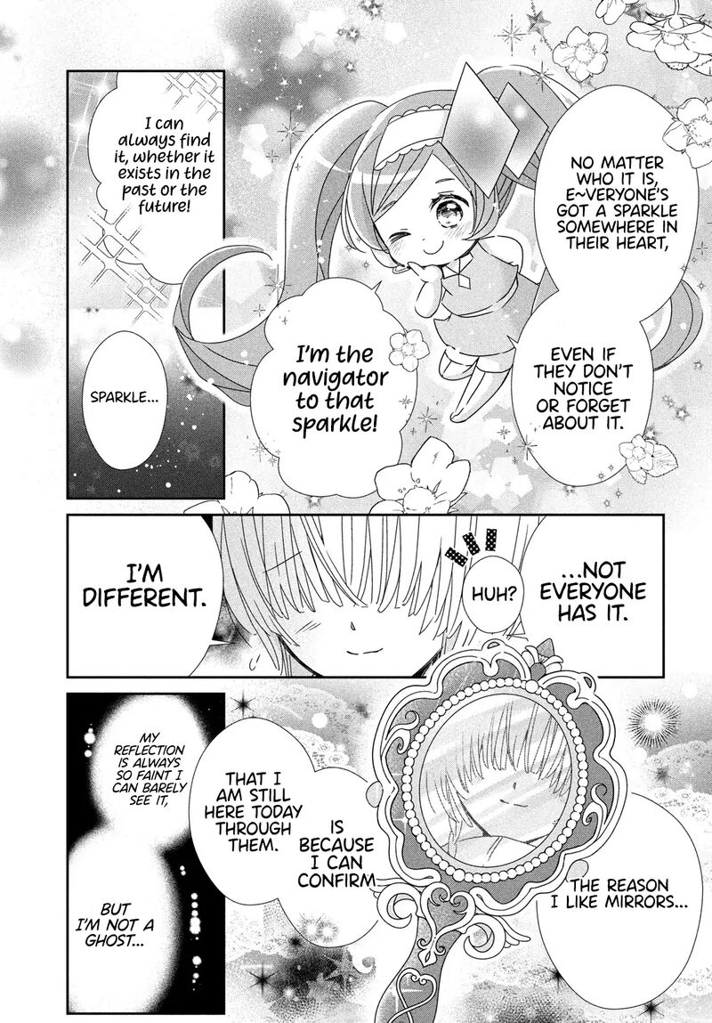 Shugo Chara Jewel Joker Chapter 5 Page 29
