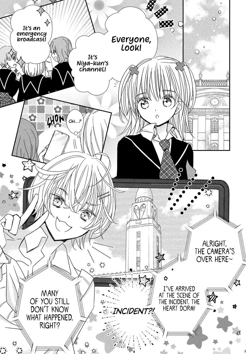 Shugo Chara Jewel Joker Chapter 5 Page 31