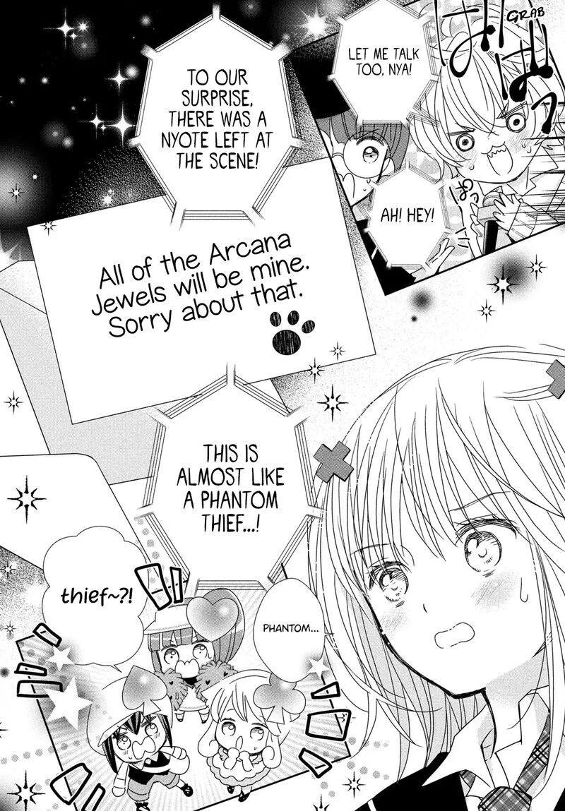 Shugo Chara Jewel Joker Chapter 5 Page 34