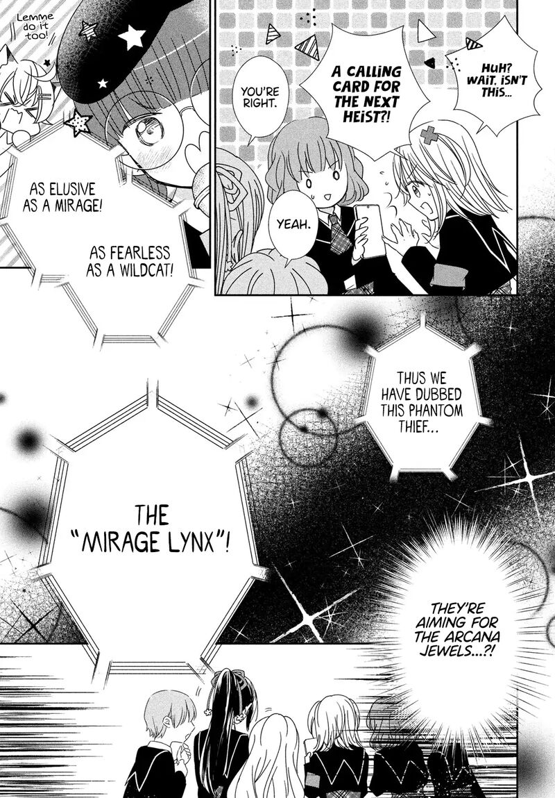 Shugo Chara Jewel Joker Chapter 5 Page 35