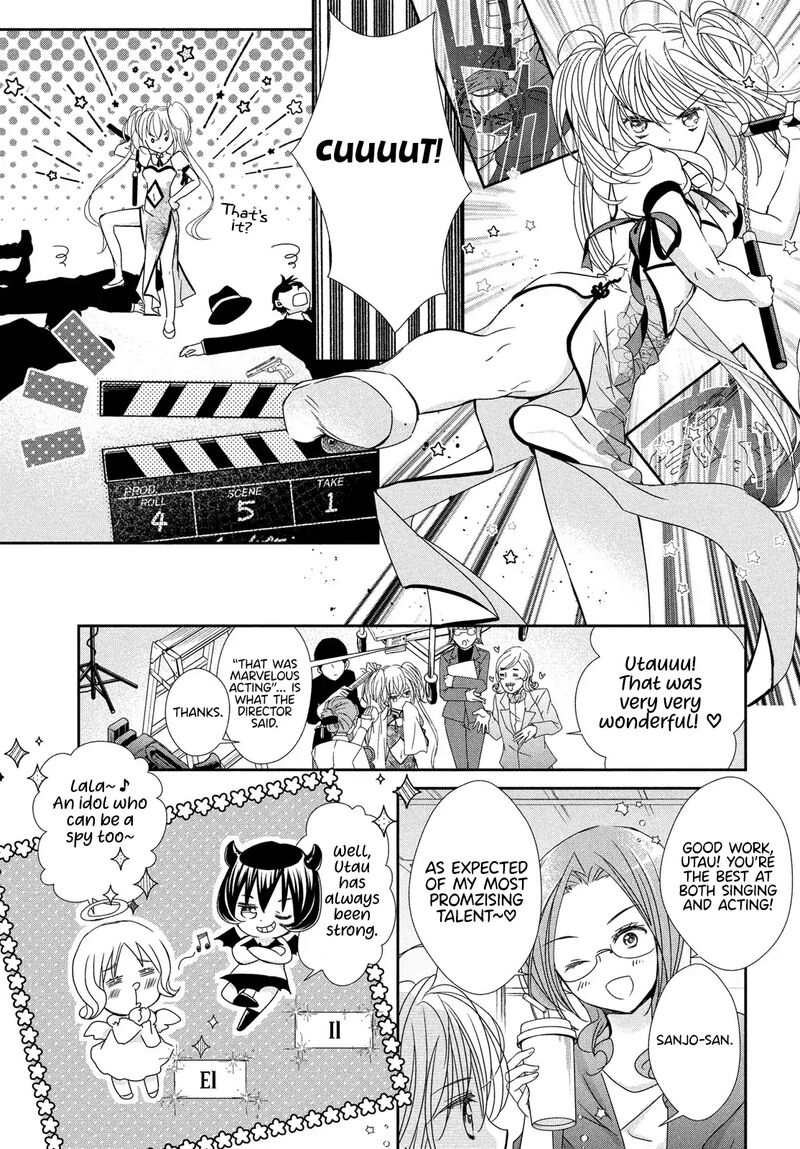 Shugo Chara Jewel Joker Chapter 5 Page 5
