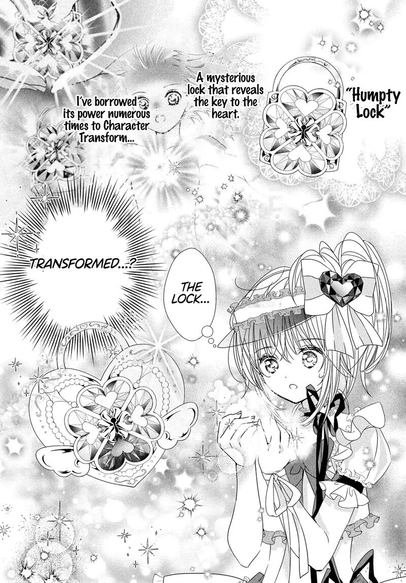 Shugo Chara Jewel Joker Chapter 5 Page 7