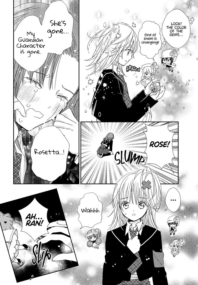 Shugo Chara Jewel Joker Chapter 5 Page 8