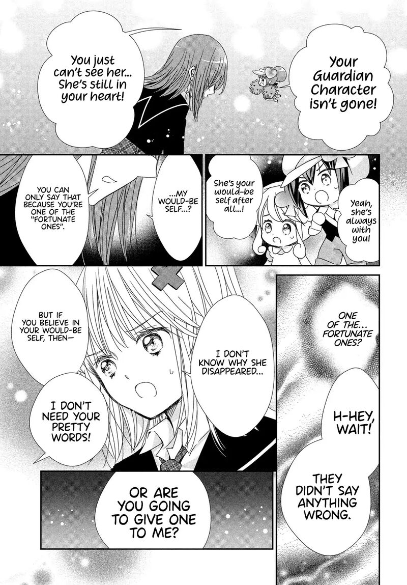 Shugo Chara Jewel Joker Chapter 5 Page 9