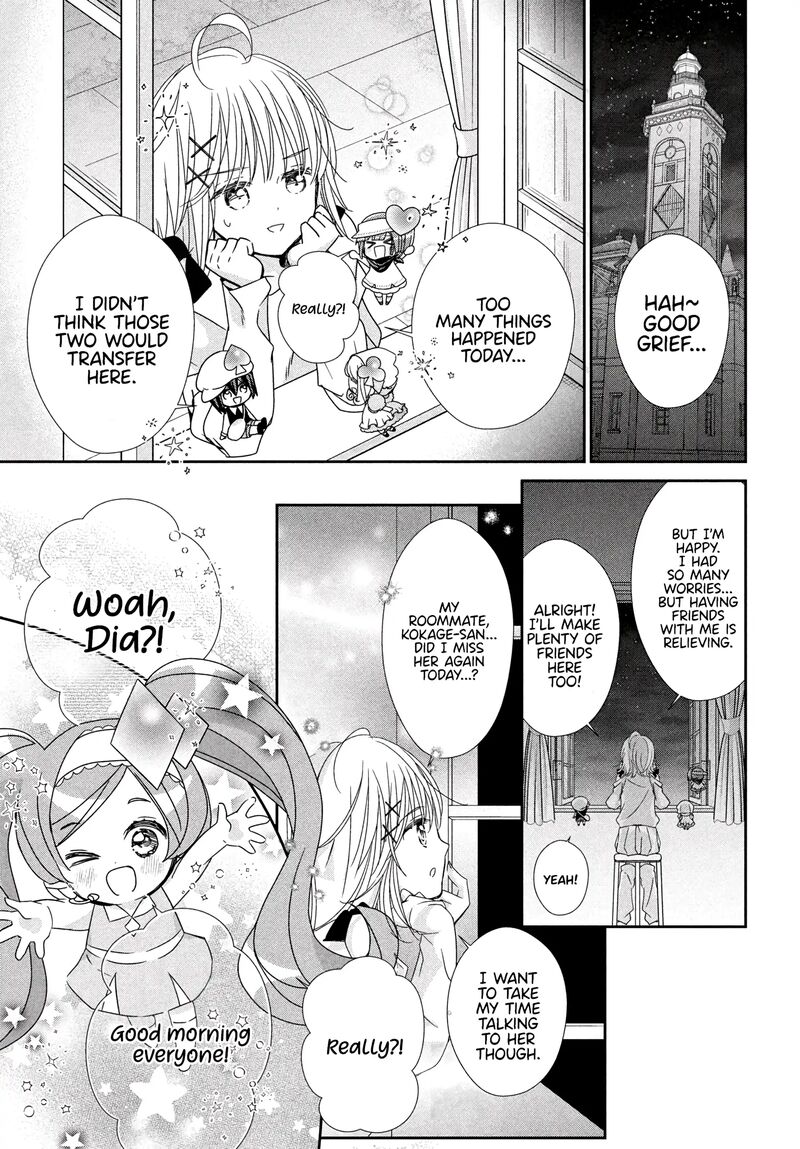 Shugo Chara Jewel Joker Chapter 6 Page 13