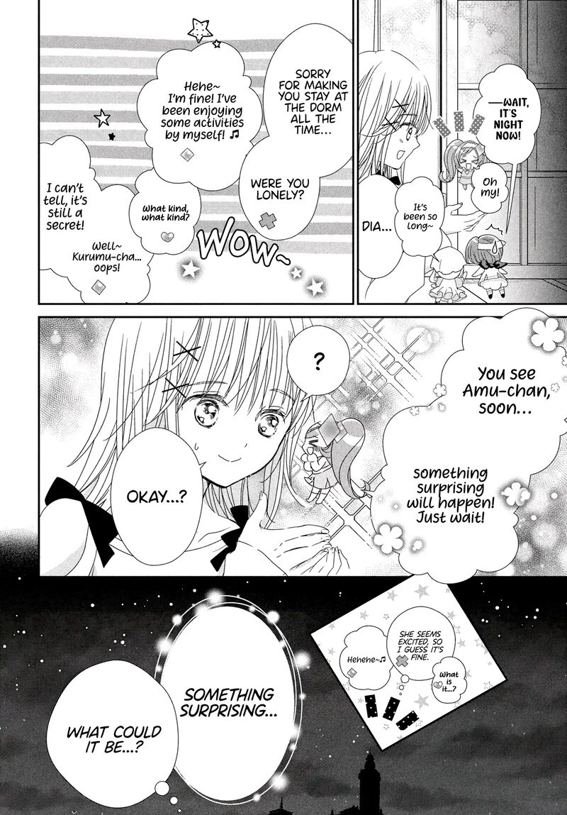 Shugo Chara Jewel Joker Chapter 6 Page 14
