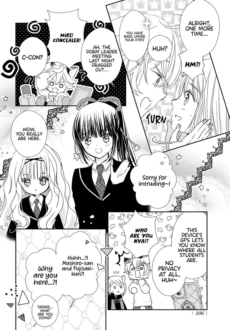 Shugo Chara Jewel Joker Chapter 6 Page 16