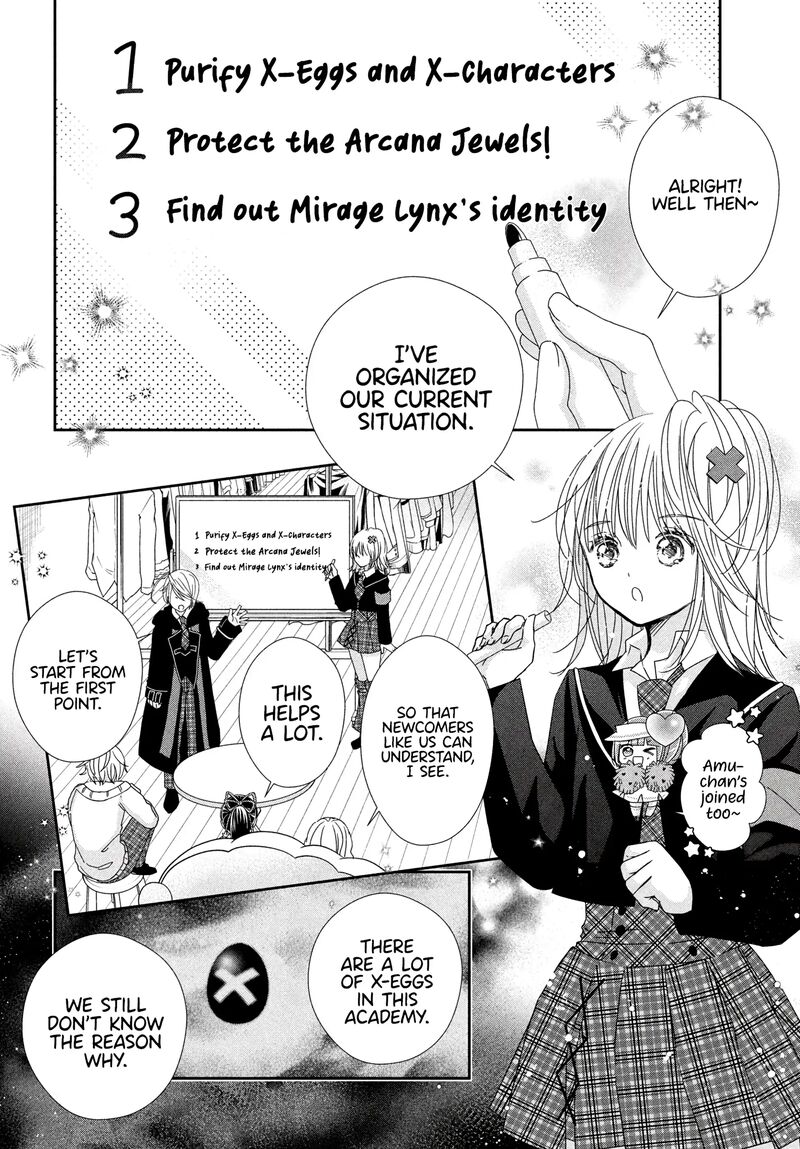 Shugo Chara Jewel Joker Chapter 6 Page 18