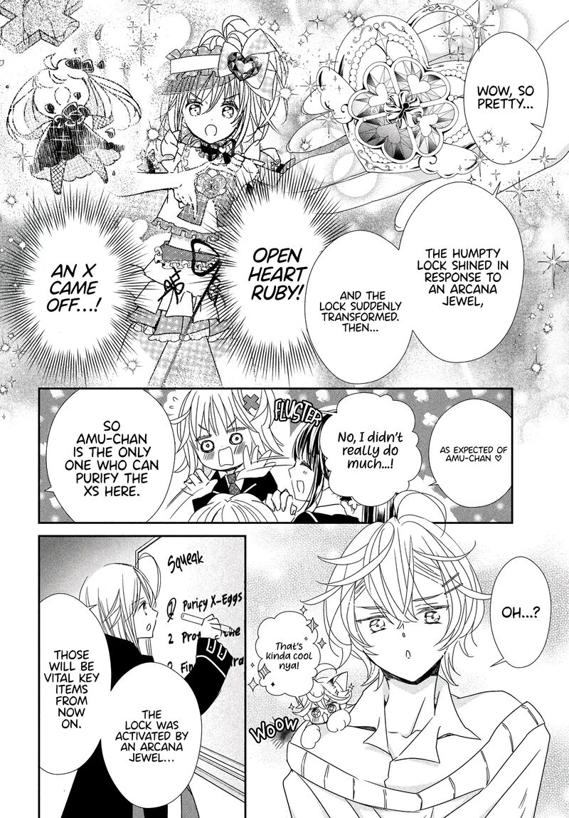 Shugo Chara Jewel Joker Chapter 6 Page 20