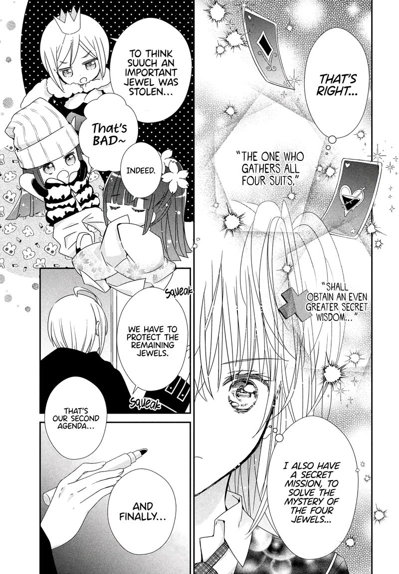 Shugo Chara Jewel Joker Chapter 6 Page 21