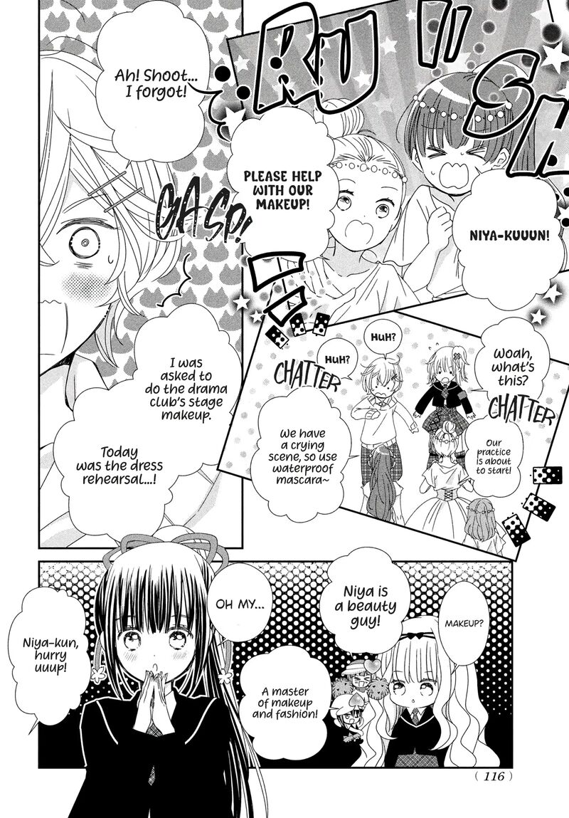 Shugo Chara Jewel Joker Chapter 6 Page 26