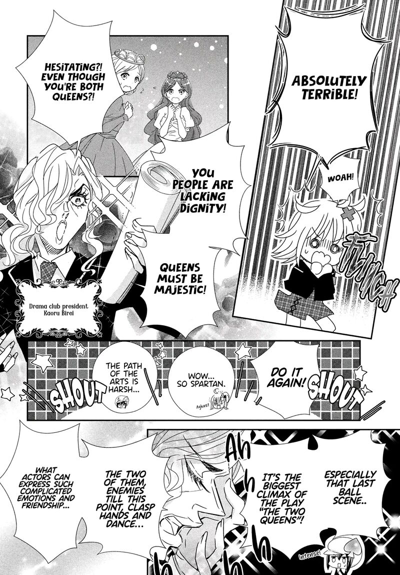 Shugo Chara Jewel Joker Chapter 6 Page 28