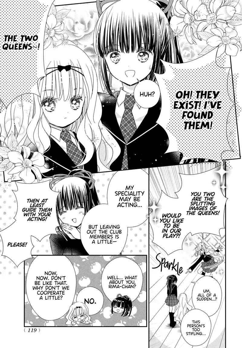 Shugo Chara Jewel Joker Chapter 6 Page 29