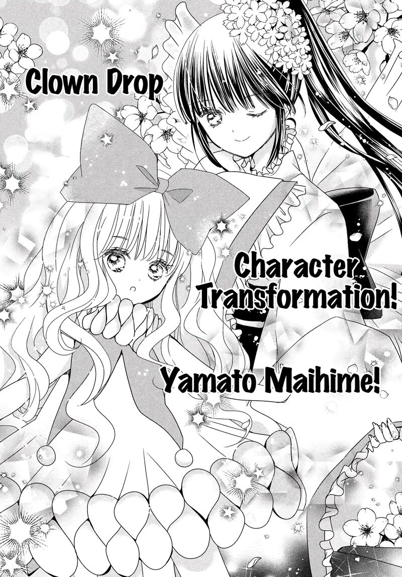 Shugo Chara Jewel Joker Chapter 6 Page 30
