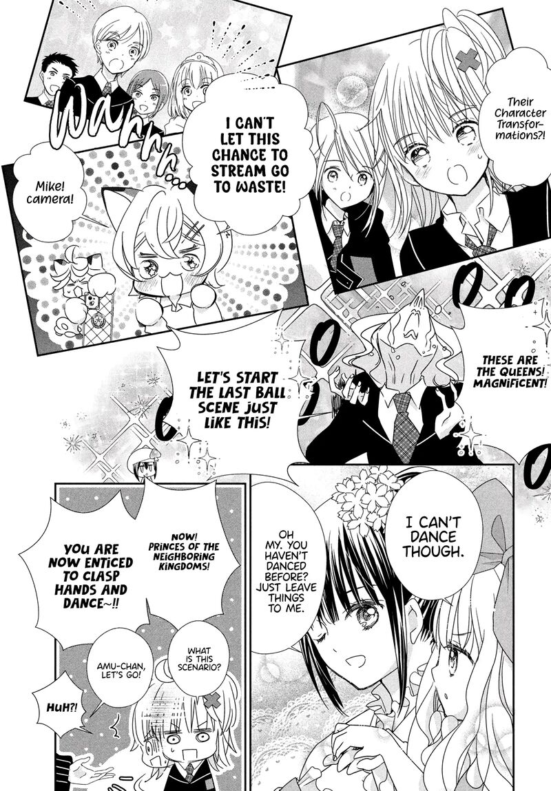 Shugo Chara Jewel Joker Chapter 6 Page 31