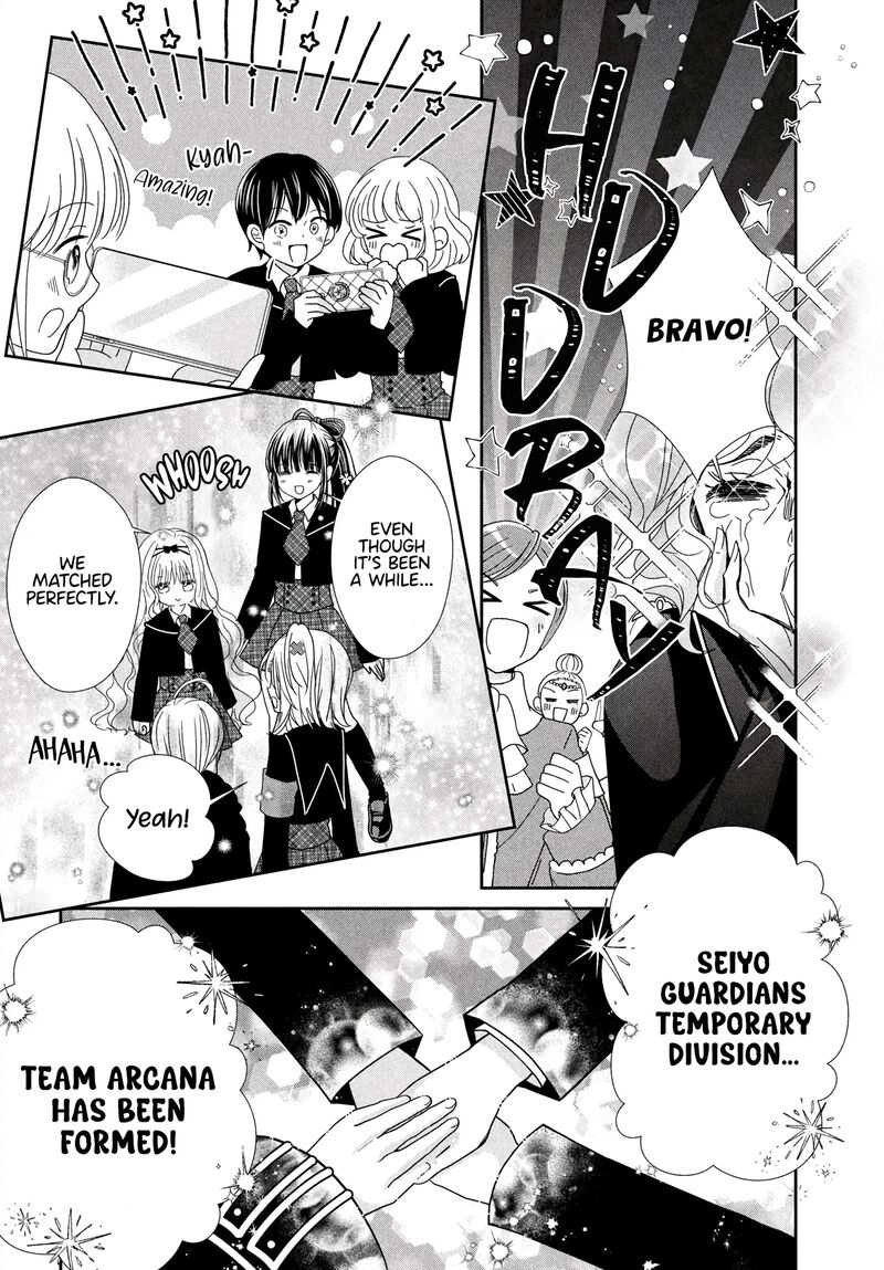 Shugo Chara Jewel Joker Chapter 6 Page 33