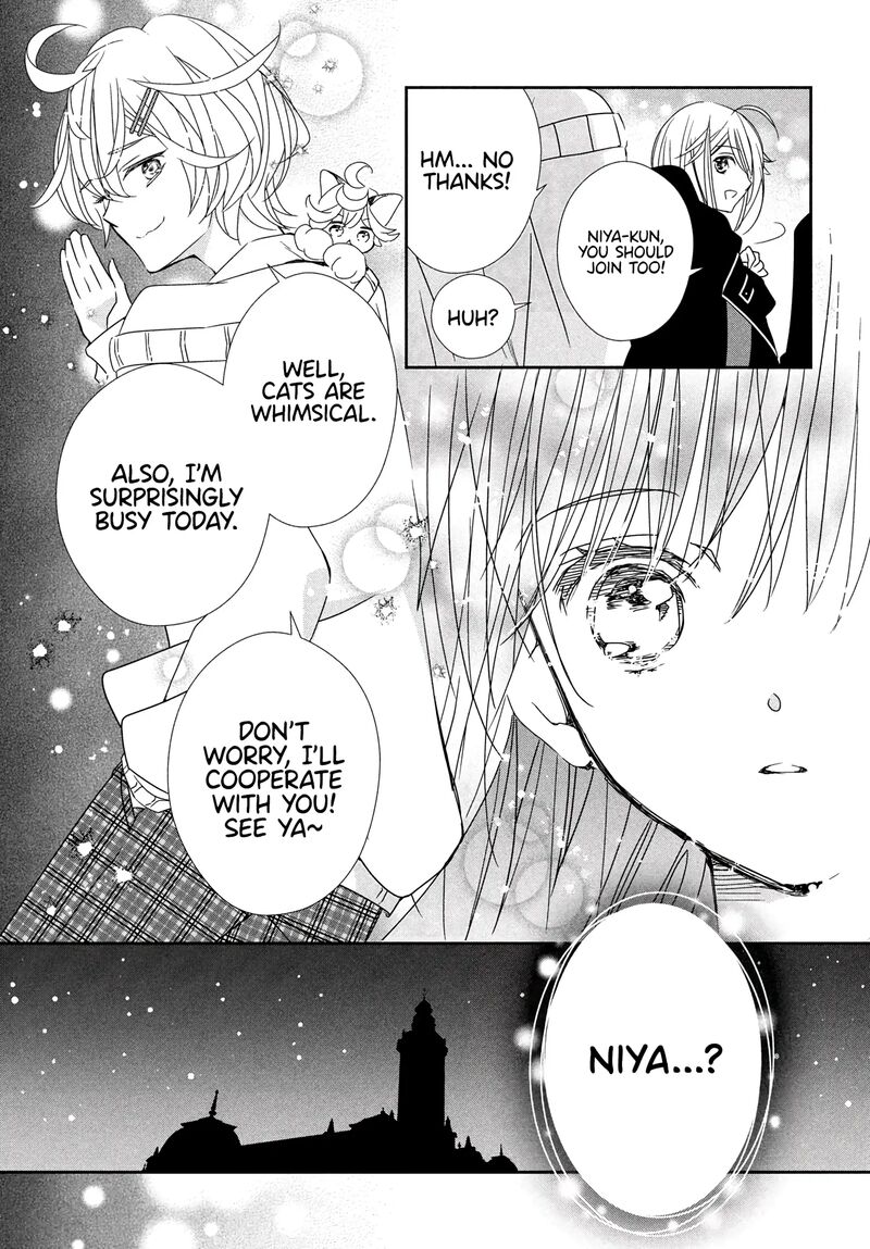 Shugo Chara Jewel Joker Chapter 6 Page 34
