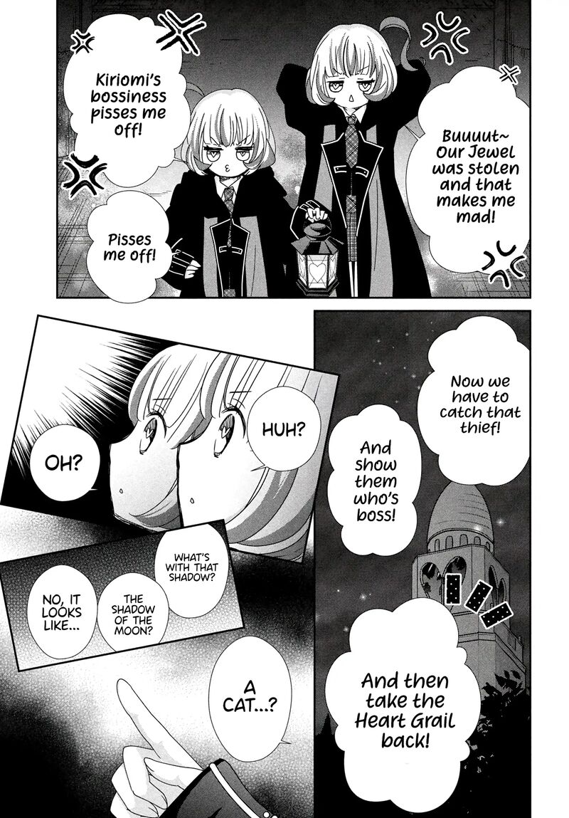 Shugo Chara Jewel Joker Chapter 6 Page 38