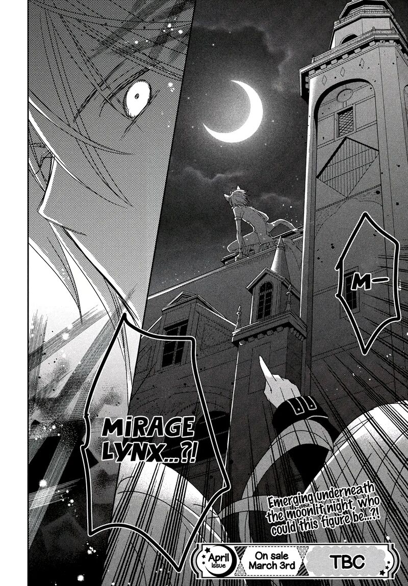 Shugo Chara Jewel Joker Chapter 6 Page 39