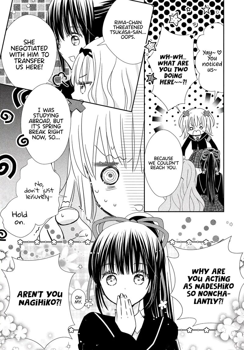 Shugo Chara Jewel Joker Chapter 6 Page 6