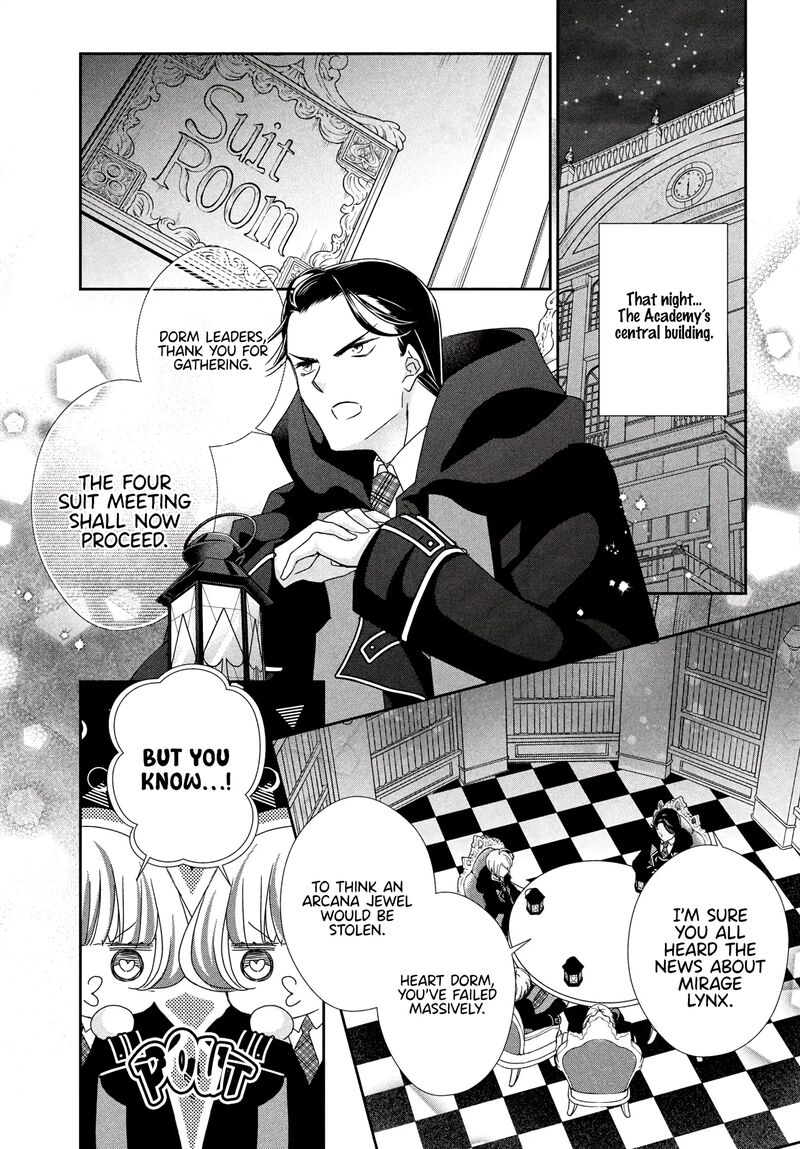 Shugo Chara Jewel Joker Chapter 6 Page 9