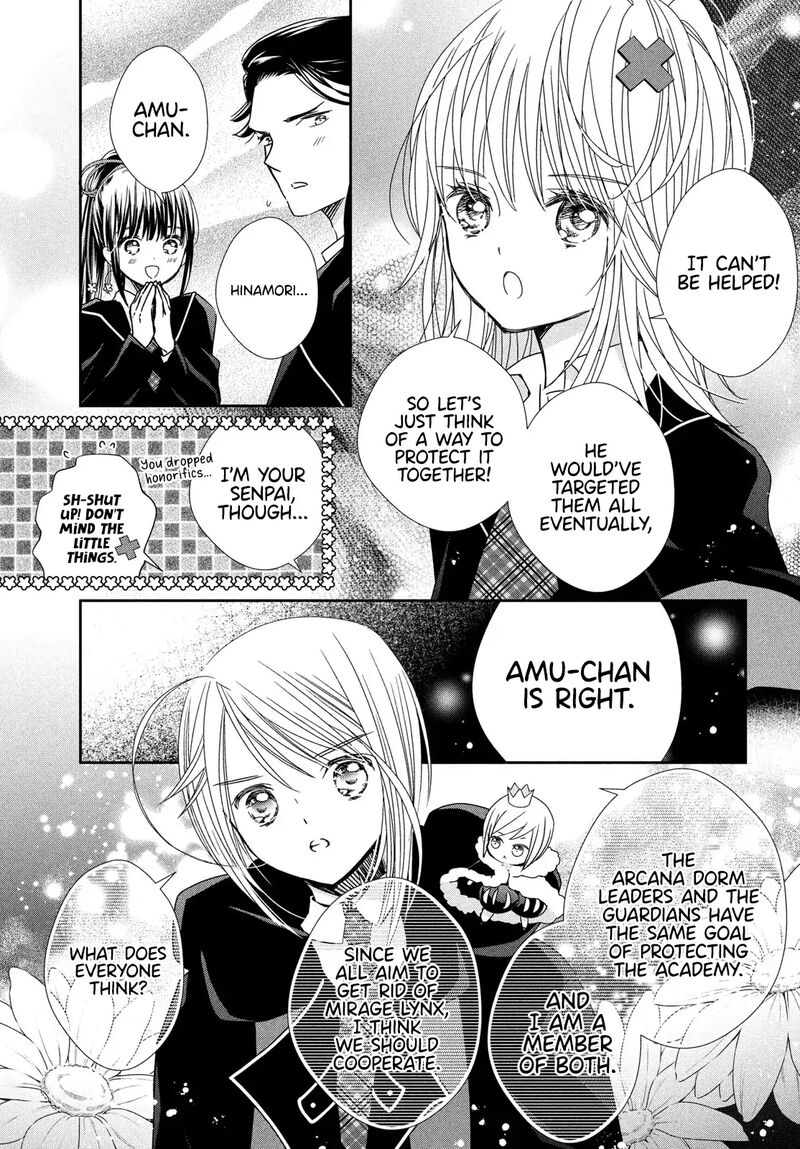 Shugo Chara Jewel Joker Chapter 7 Page 10
