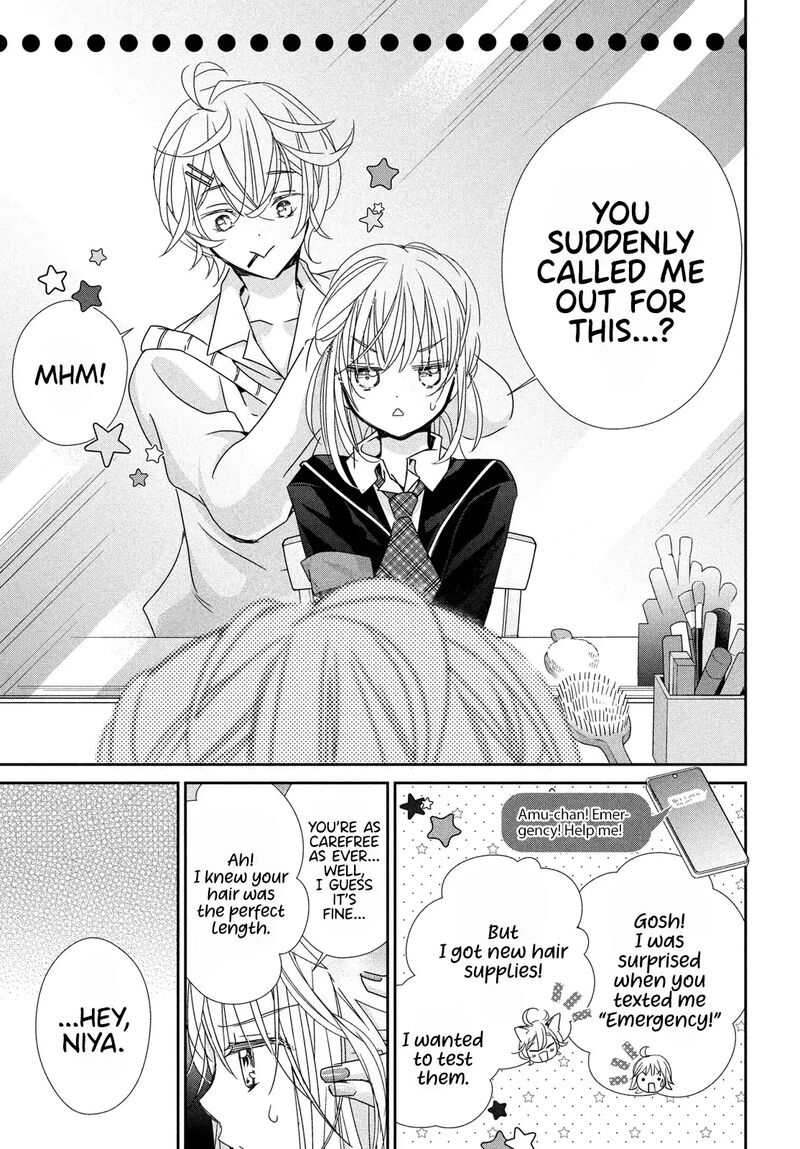 Shugo Chara Jewel Joker Chapter 7 Page 20