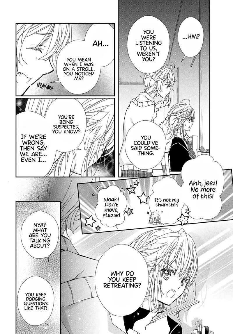 Shugo Chara Jewel Joker Chapter 7 Page 21