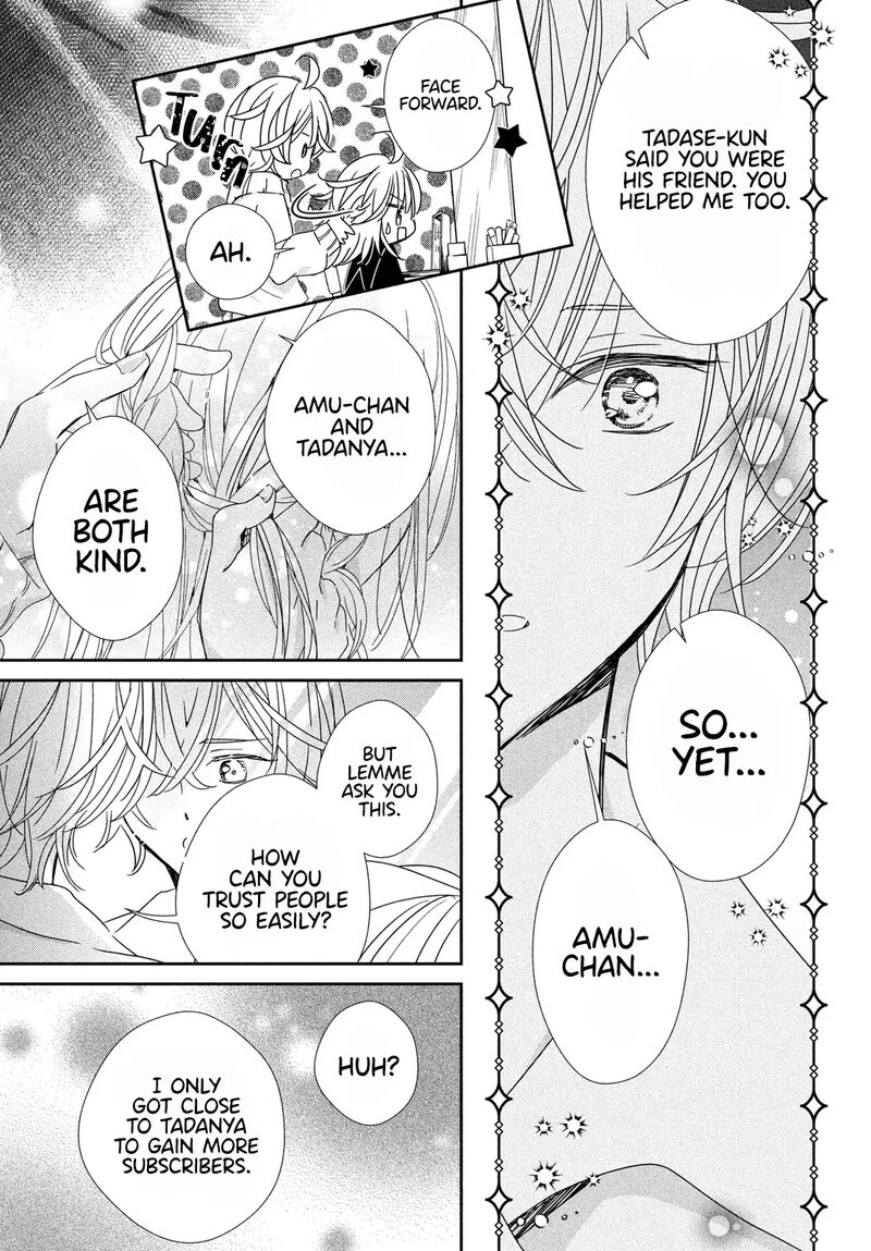 Shugo Chara Jewel Joker Chapter 7 Page 22
