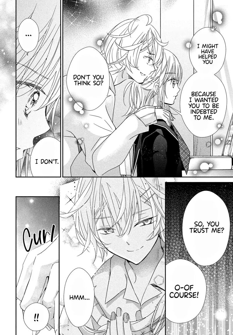 Shugo Chara Jewel Joker Chapter 7 Page 23
