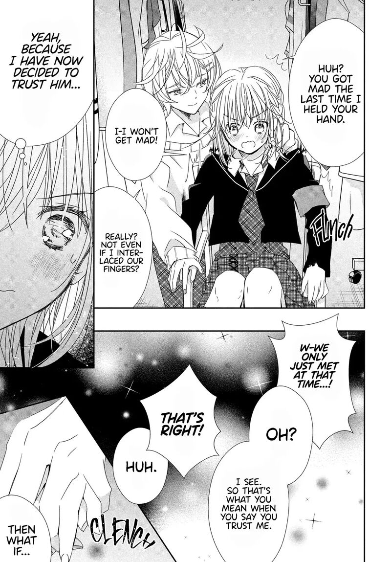 Shugo Chara Jewel Joker Chapter 7 Page 24