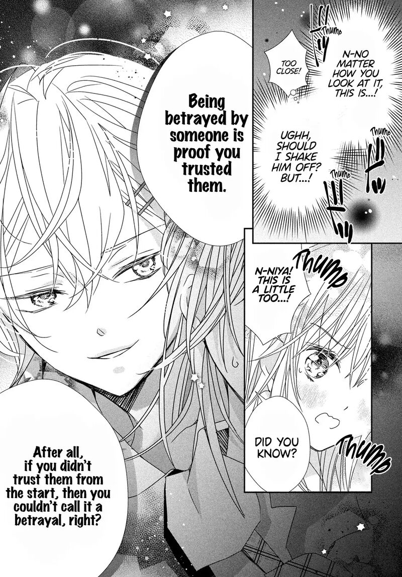 Shugo Chara Jewel Joker Chapter 7 Page 27