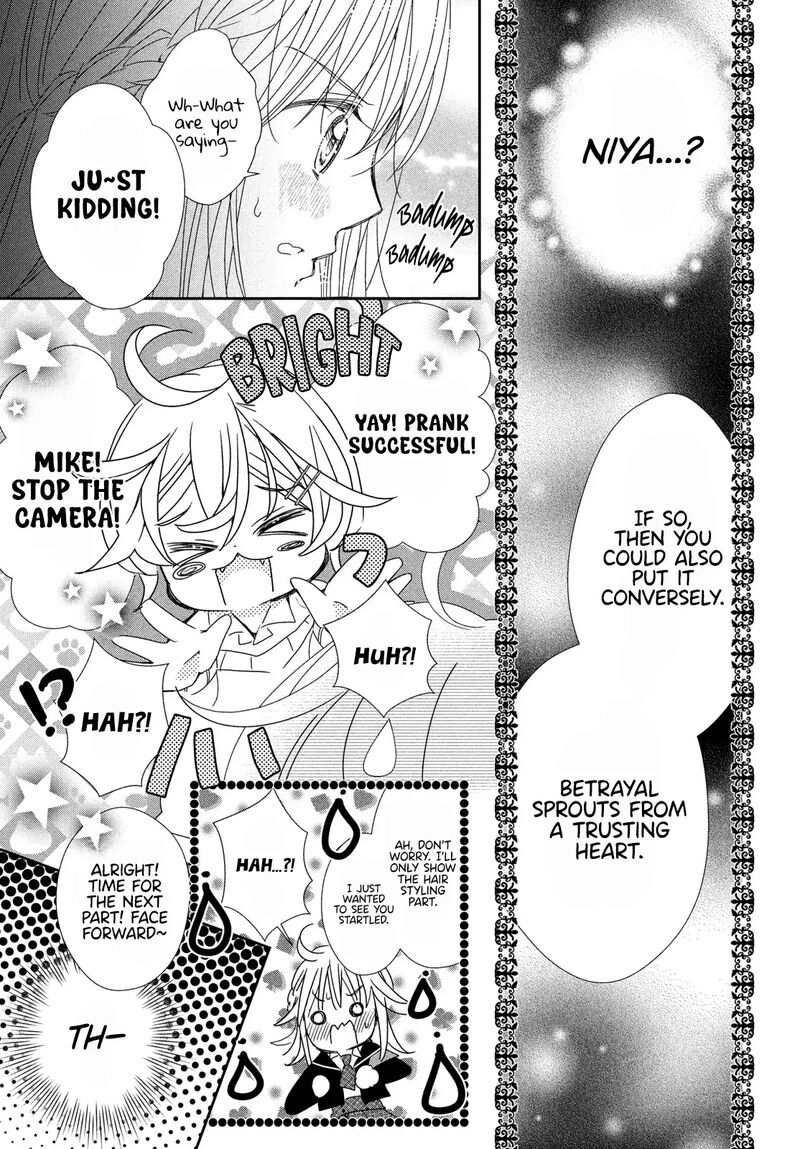 Shugo Chara Jewel Joker Chapter 7 Page 28