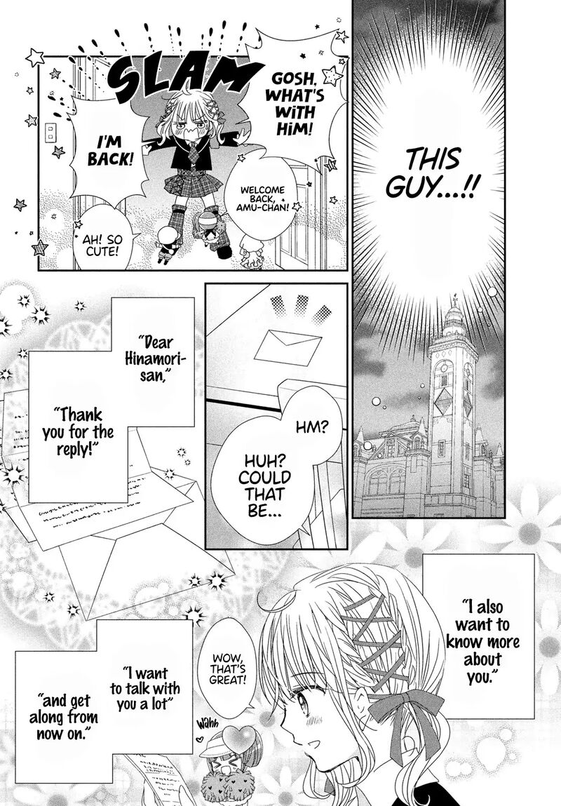 Shugo Chara Jewel Joker Chapter 7 Page 29