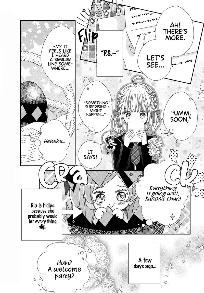Shugo Chara Jewel Joker Chapter 7 Page 30