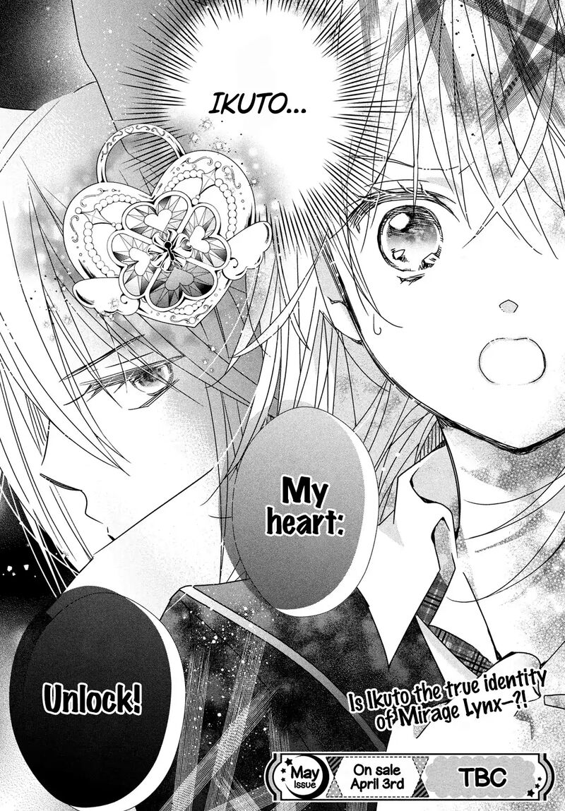 Shugo Chara Jewel Joker Chapter 7 Page 36