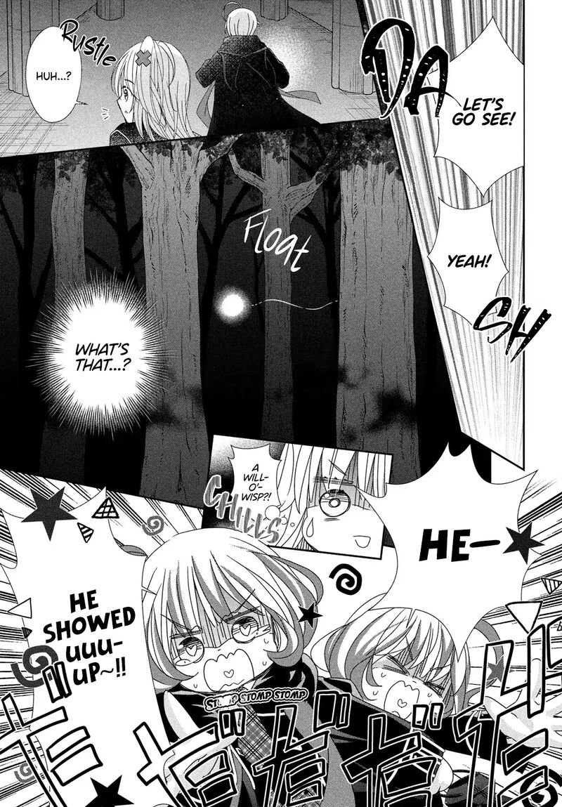 Shugo Chara Jewel Joker Chapter 7 Page 4
