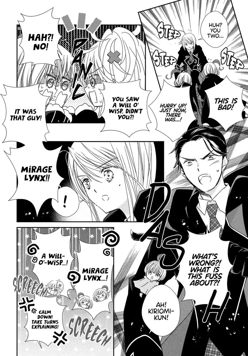 Shugo Chara Jewel Joker Chapter 7 Page 5