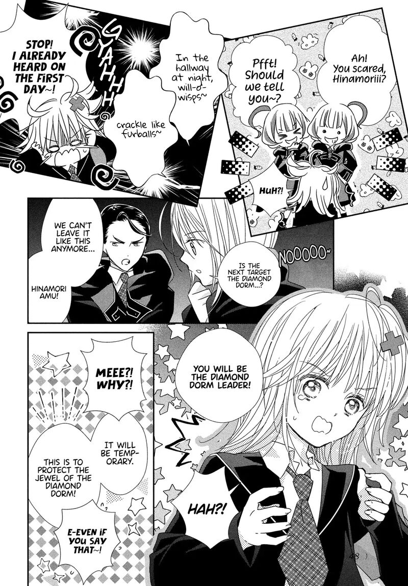 Shugo Chara Jewel Joker Chapter 7 Page 7