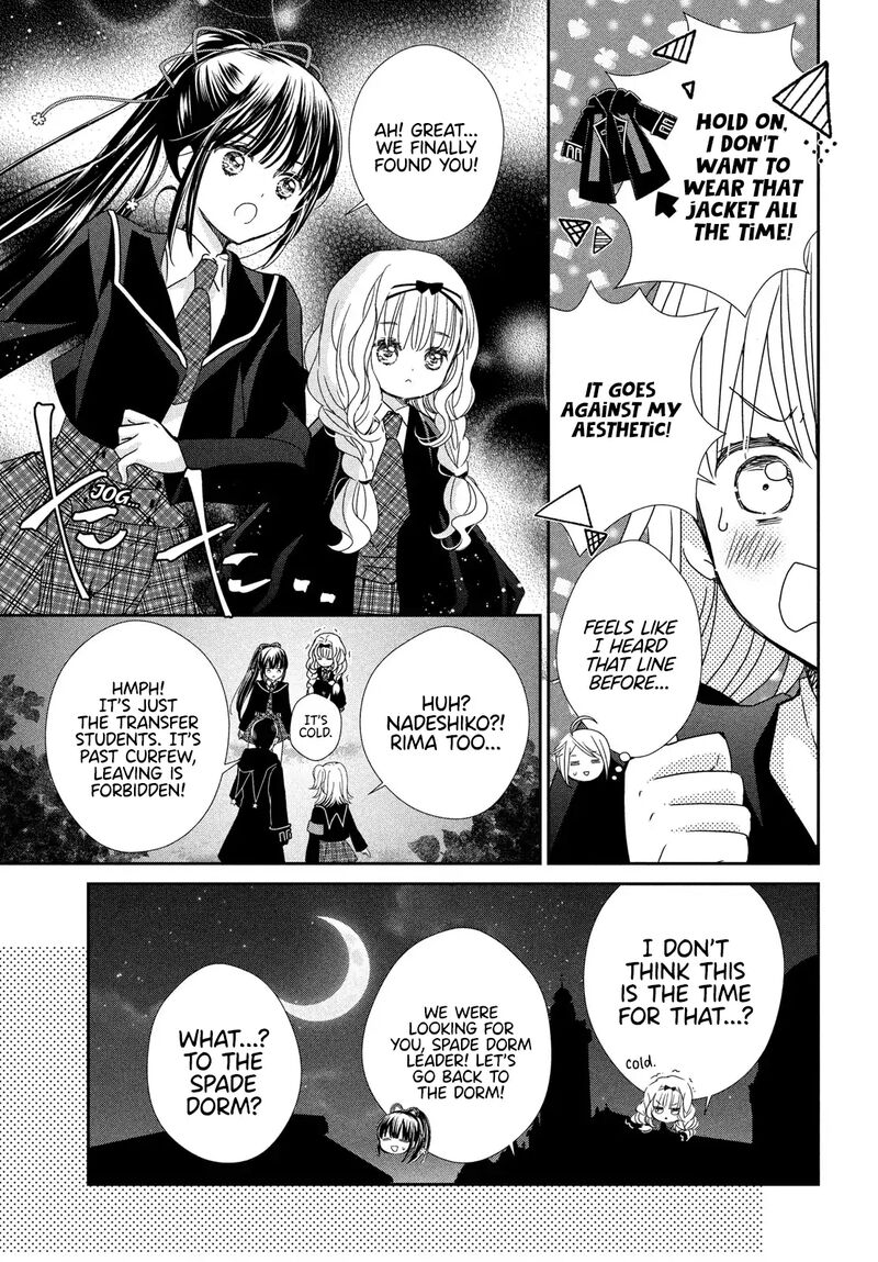 Shugo Chara Jewel Joker Chapter 7 Page 8
